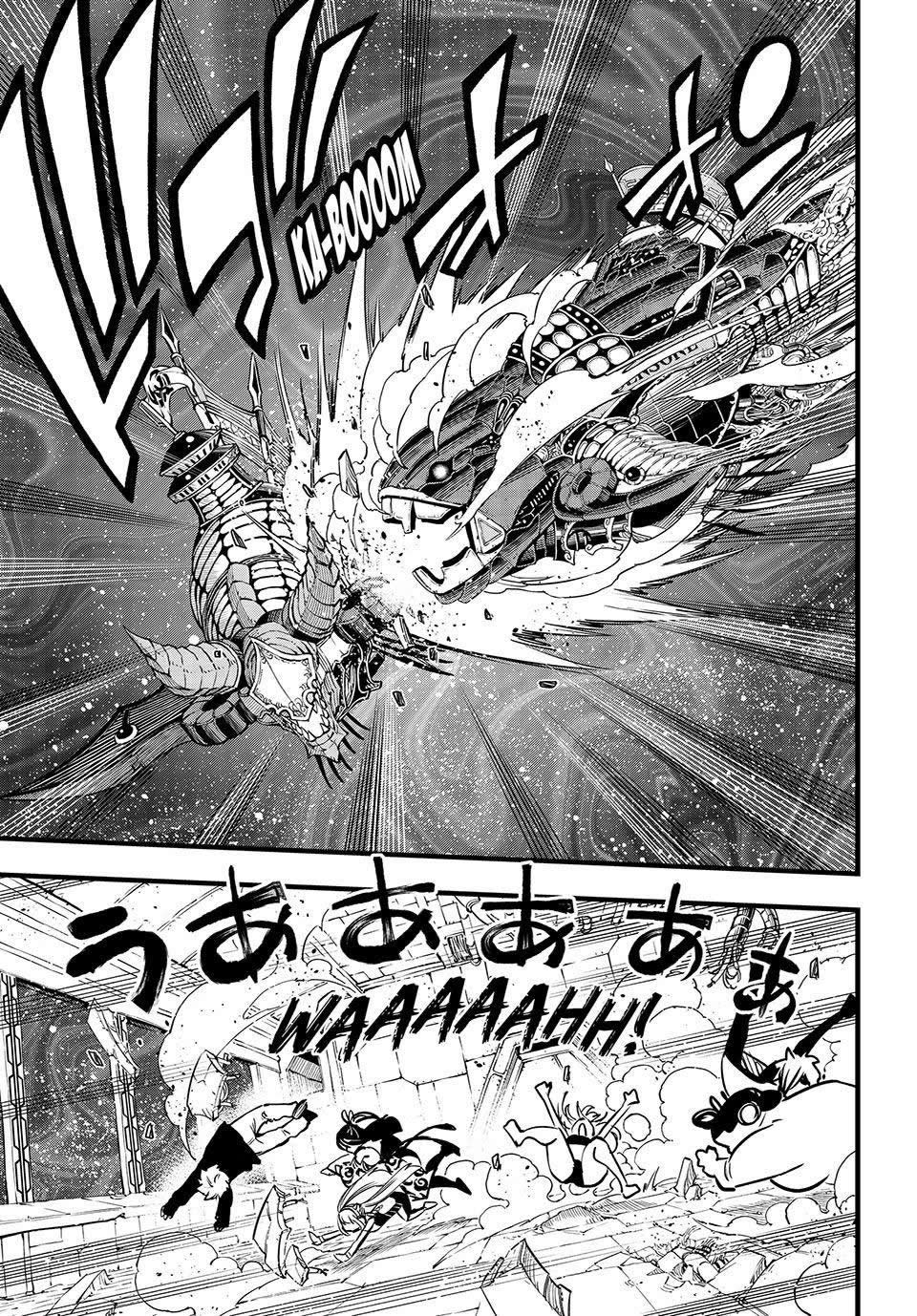 Read Edens Zero ES Manga Online