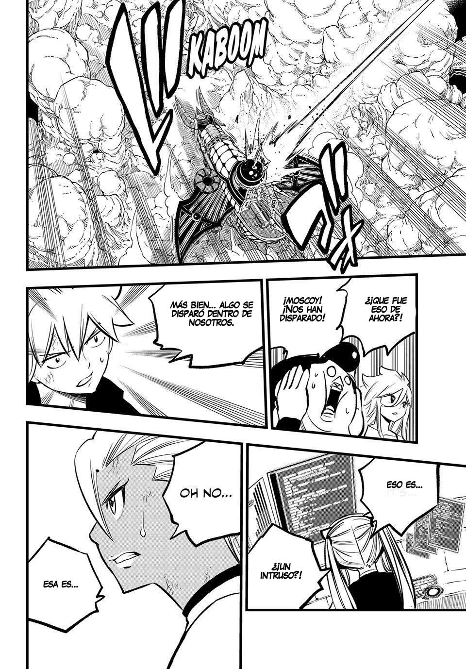 Read Edens Zero ES Manga Online