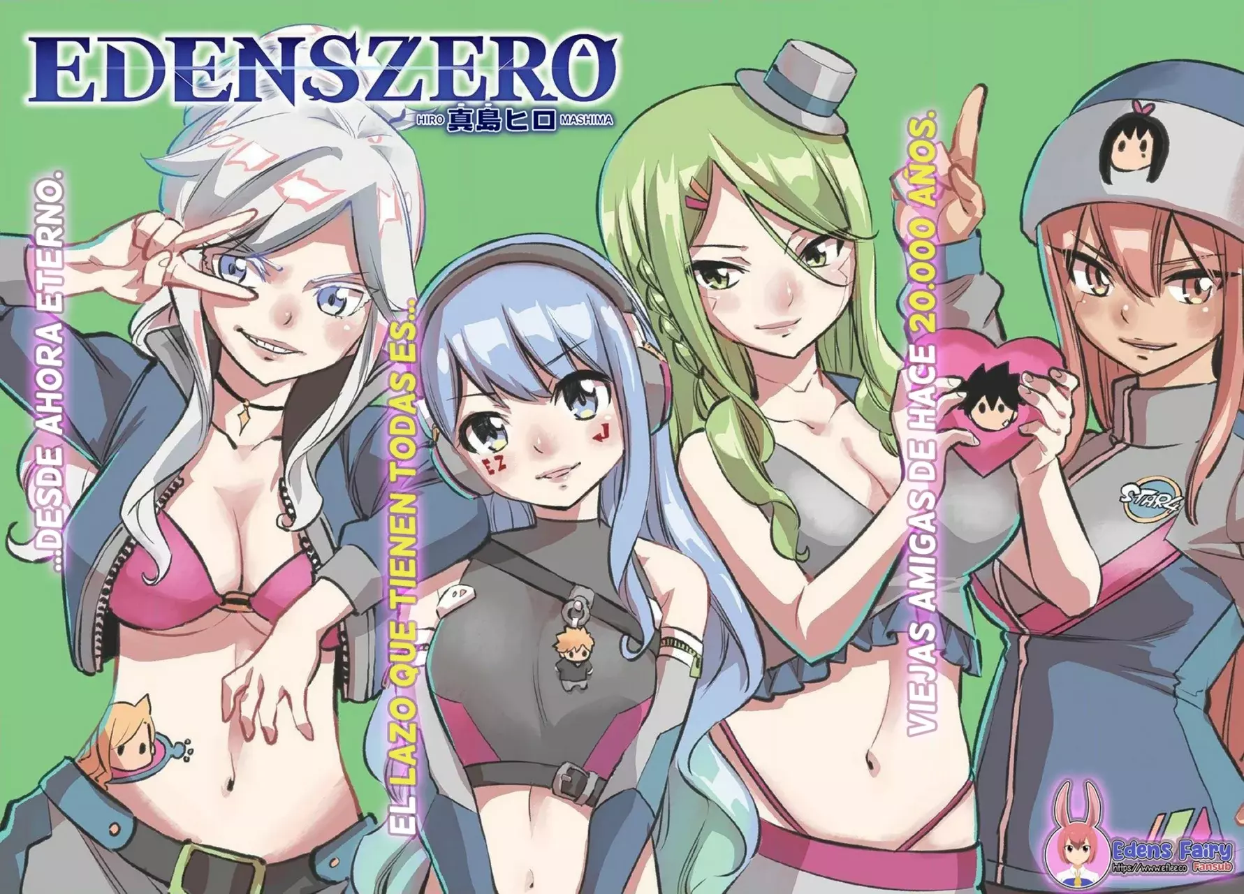 Read Edens Zero ES Manga Online