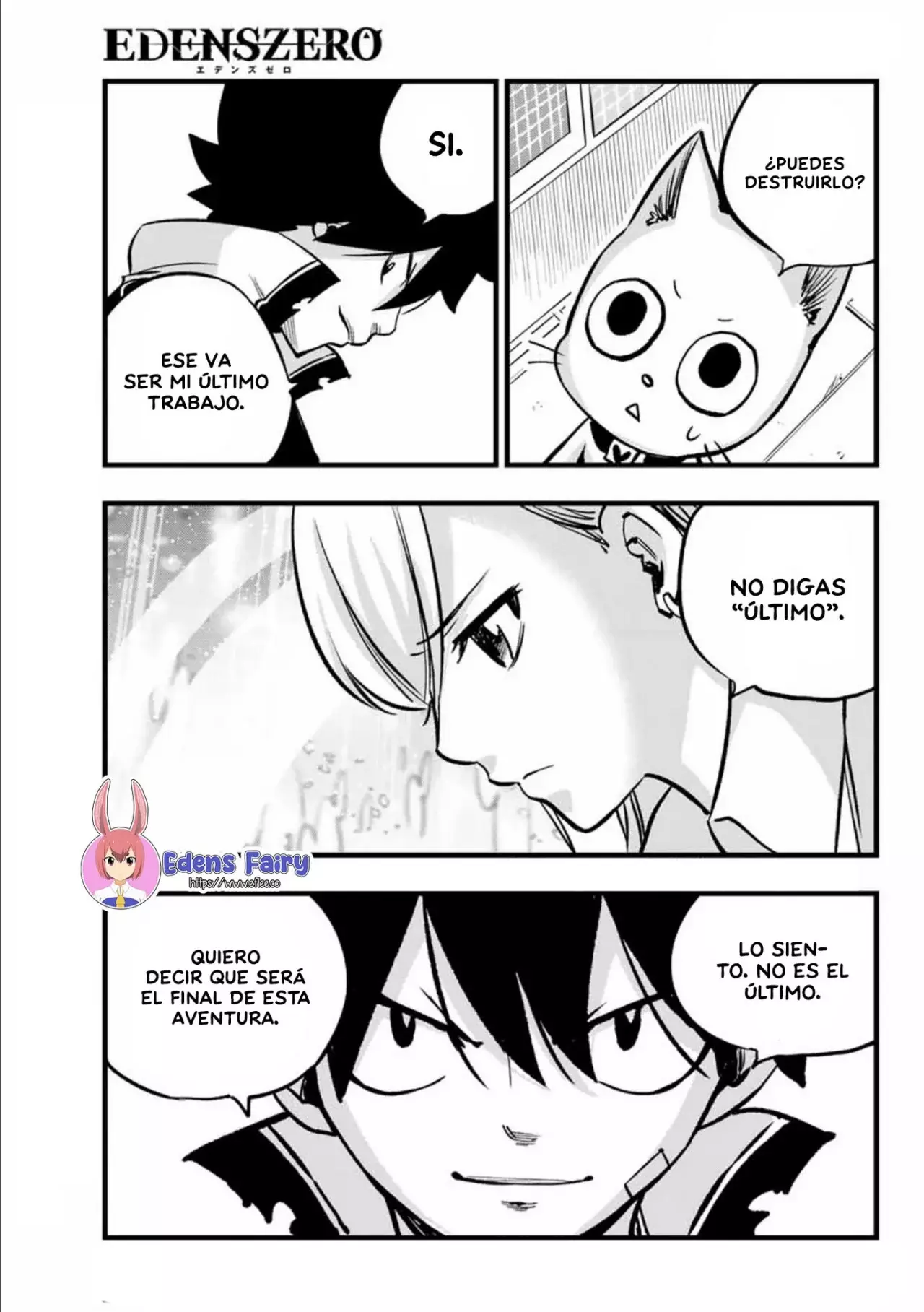 Read Edens Zero ES Manga Online