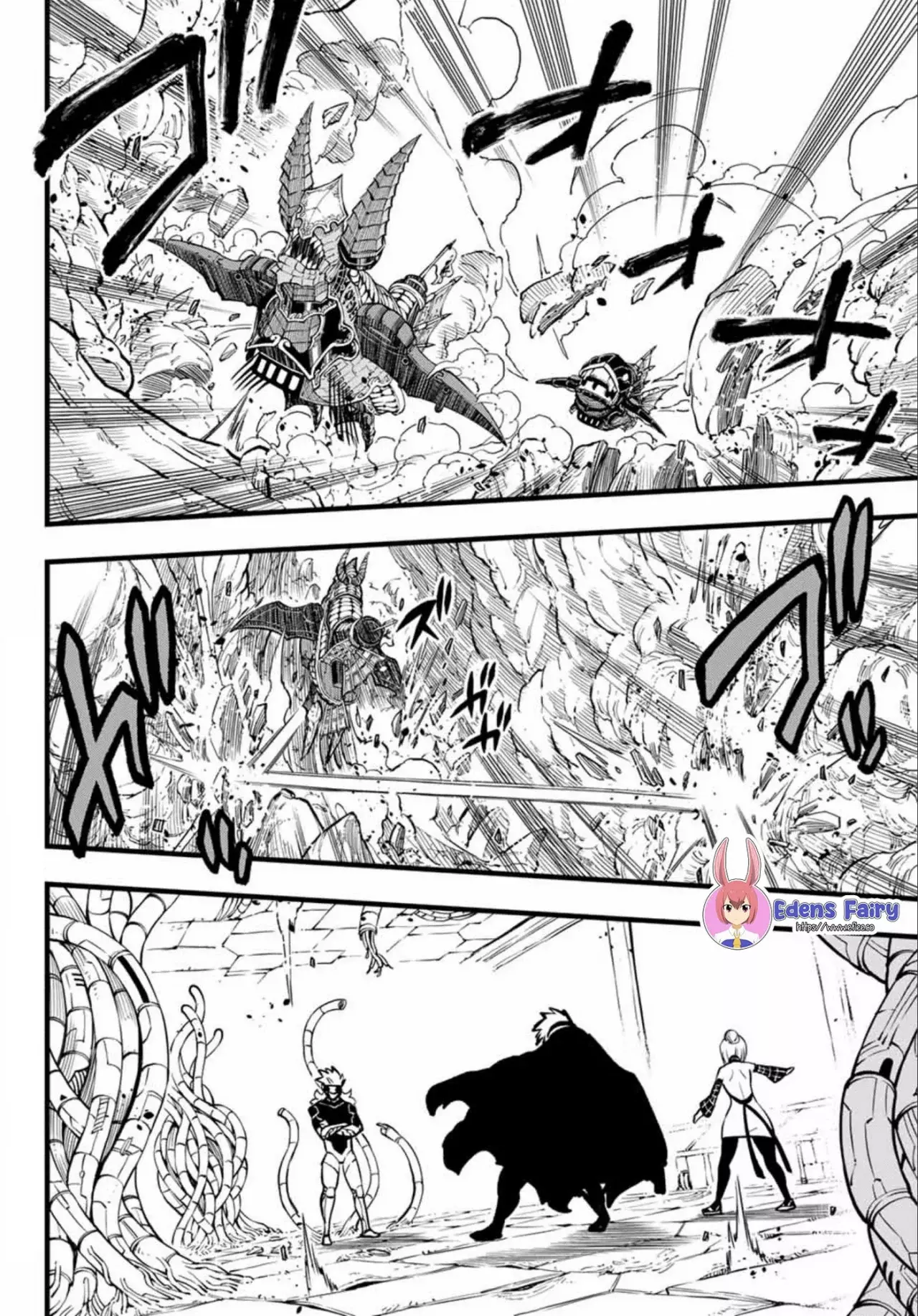 Read Edens Zero ES Manga Online