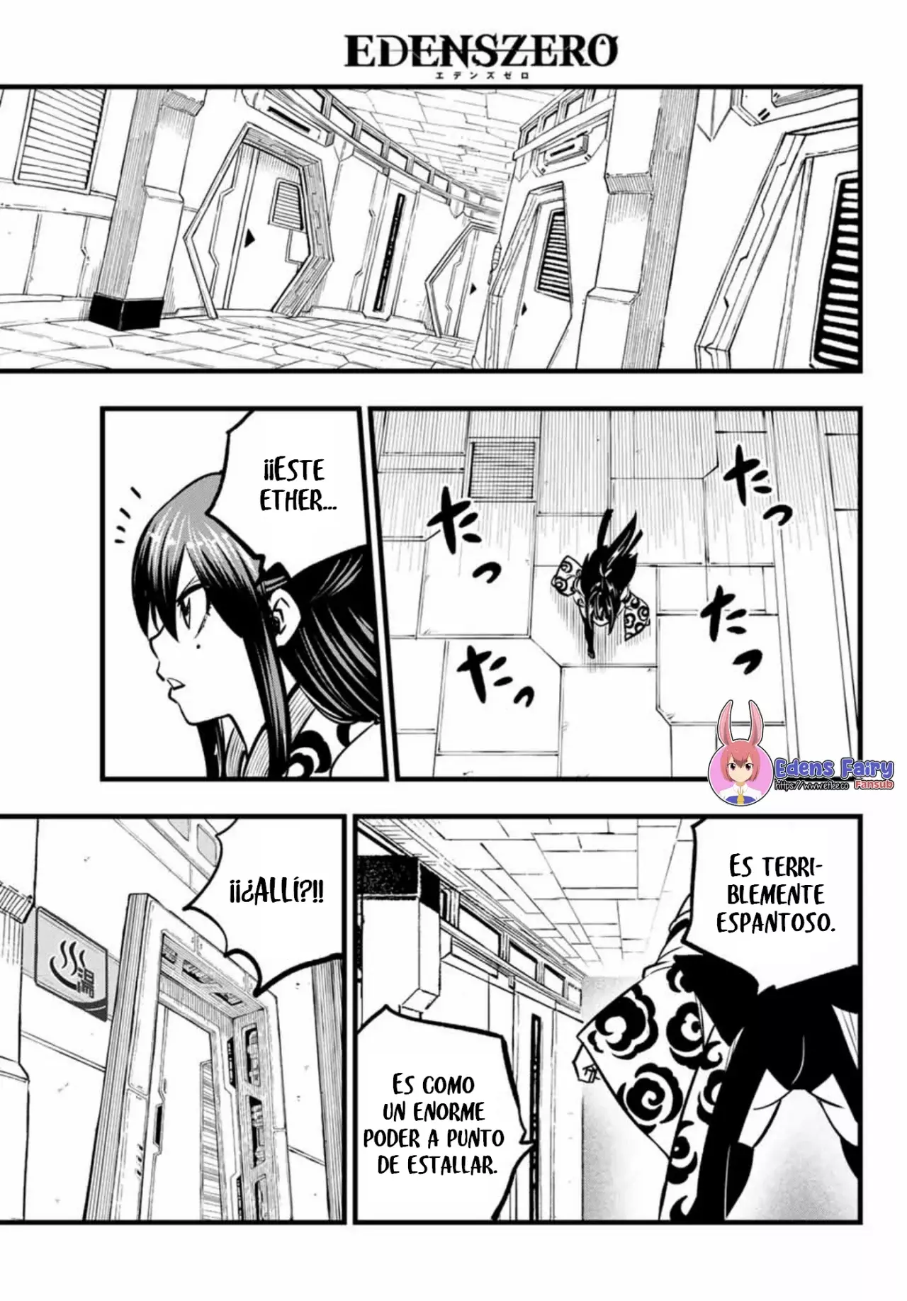 Read Edens Zero ES Manga Online