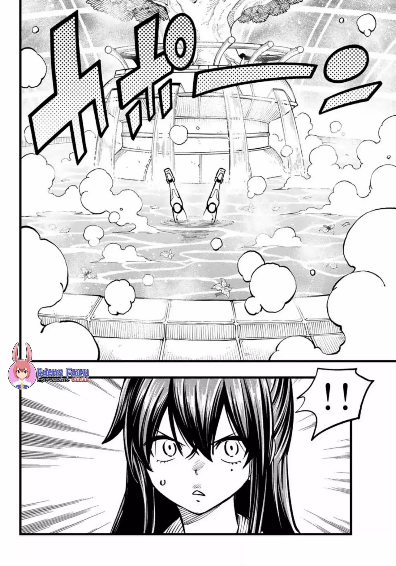 Read Edens Zero ES Manga Online