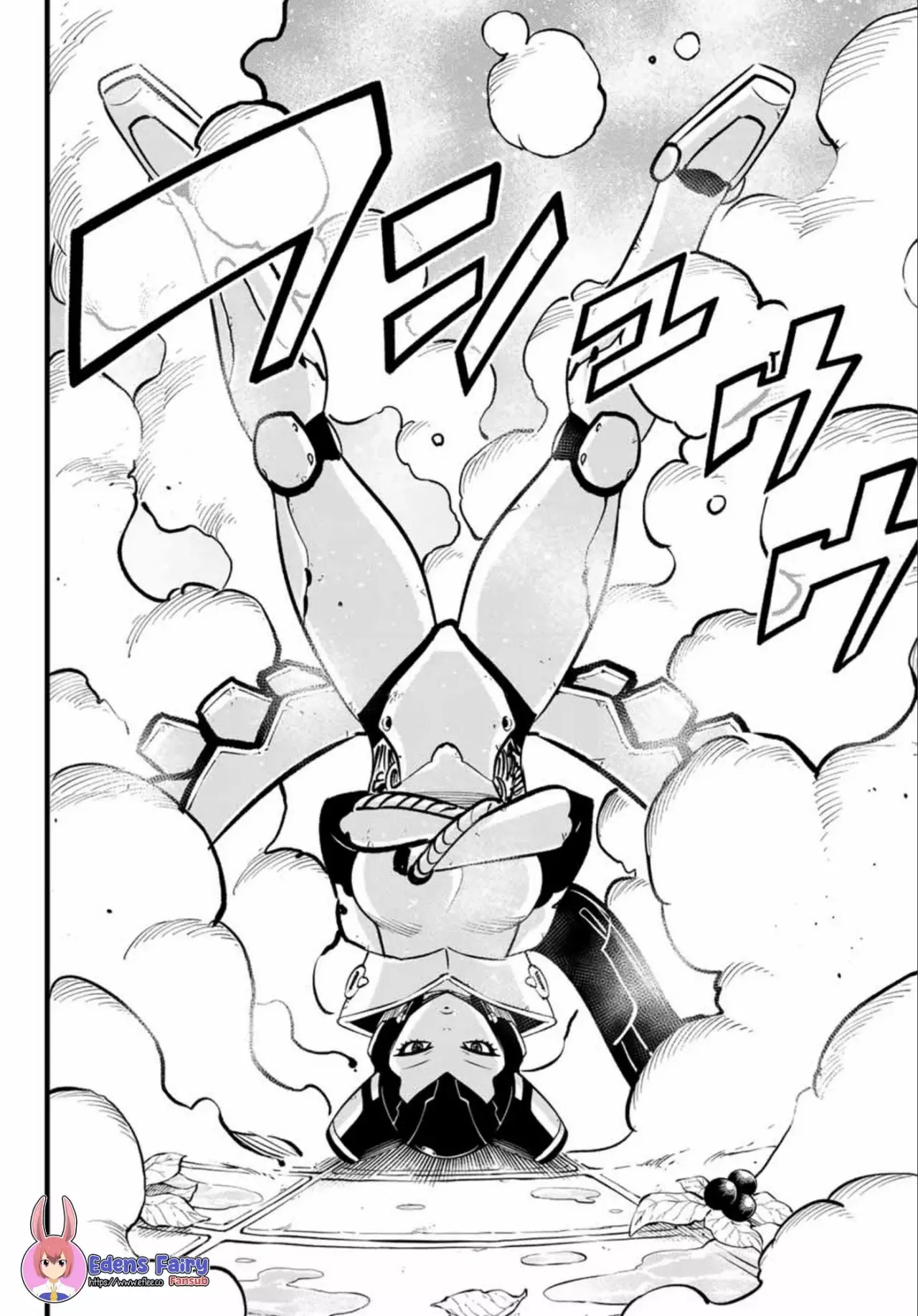 Read Edens Zero ES Manga Online