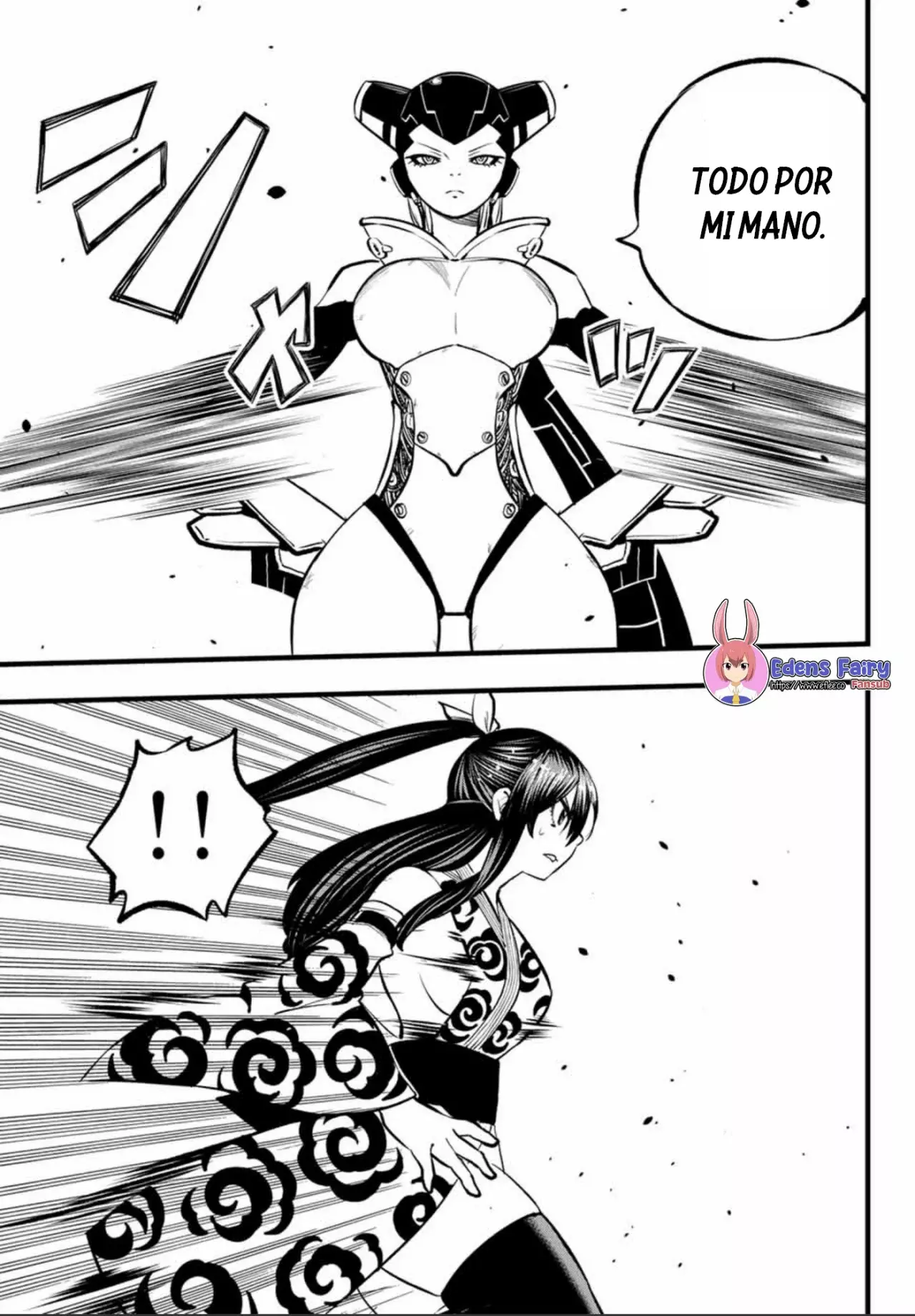 Read Edens Zero ES Manga Online