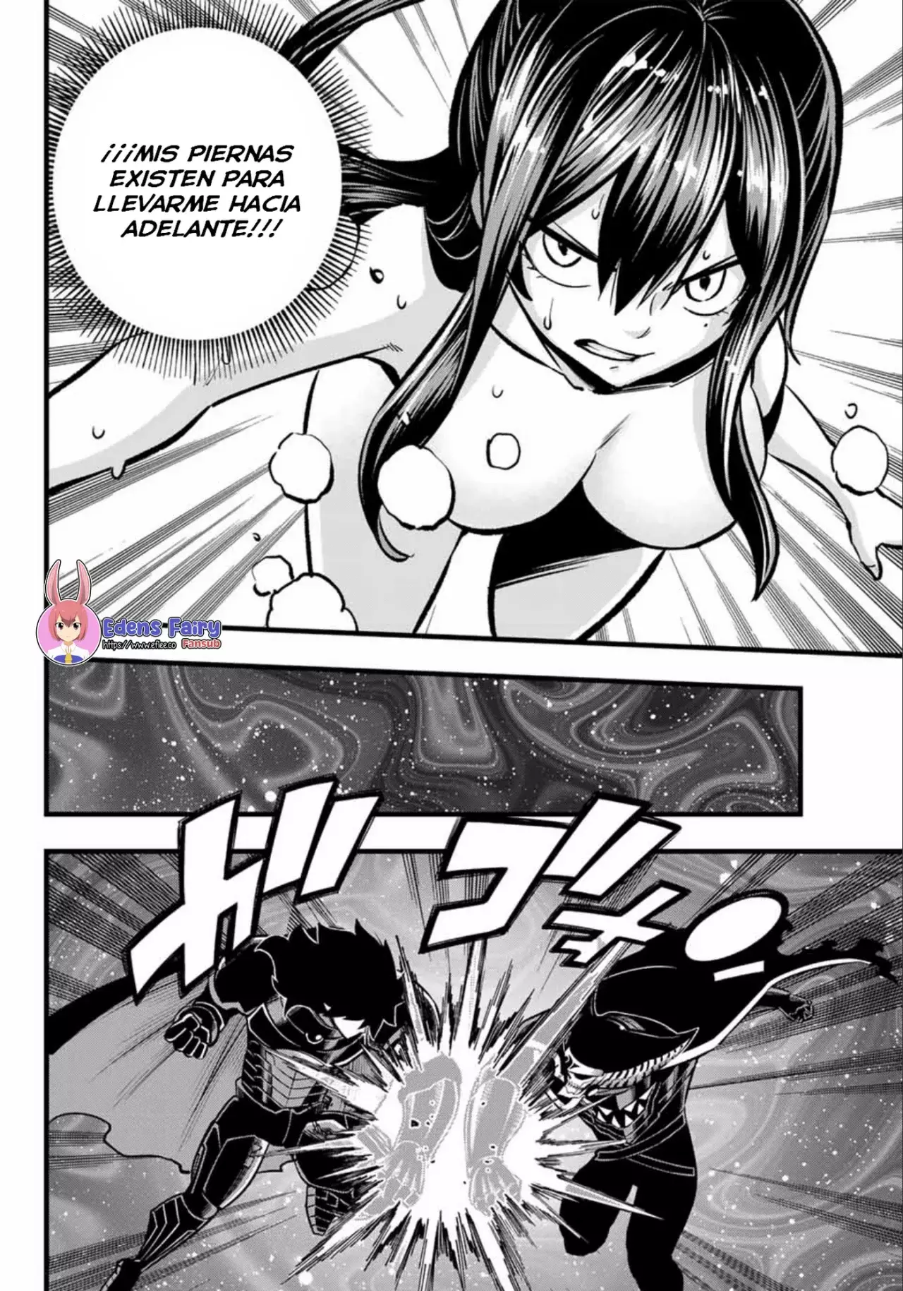 Read Edens Zero ES Manga Online