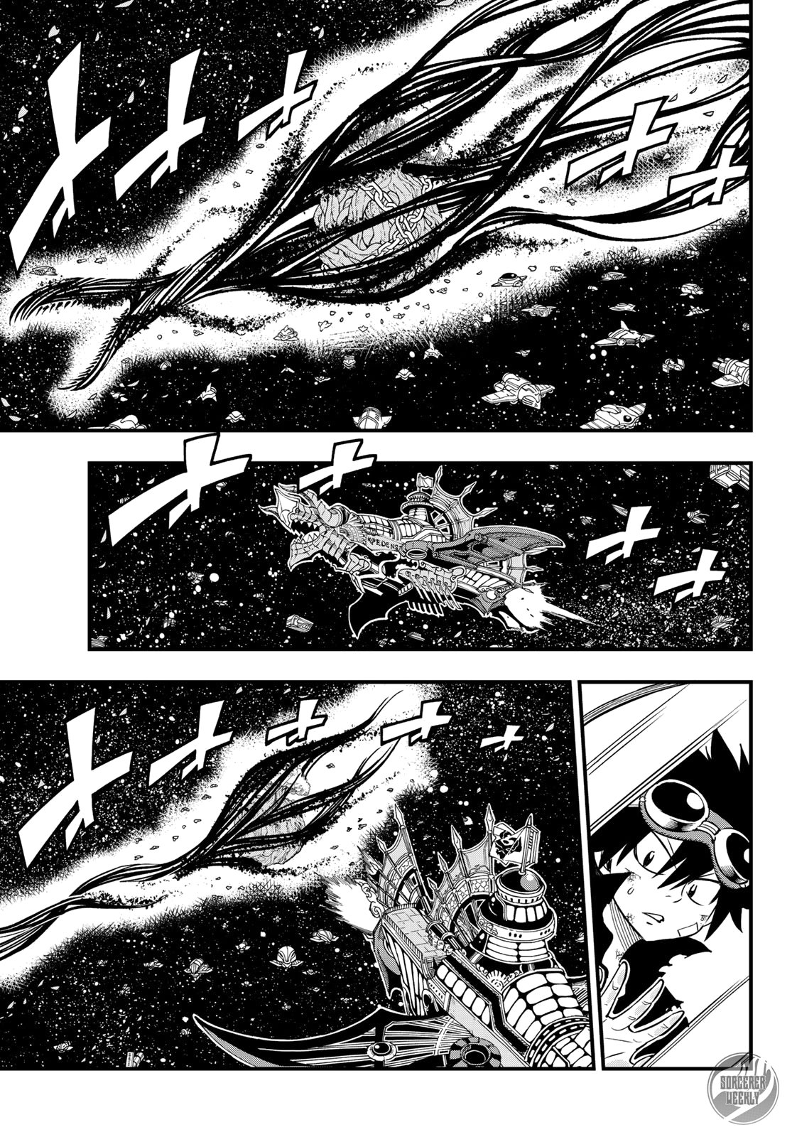 Read Edens Zero ES Manga Online