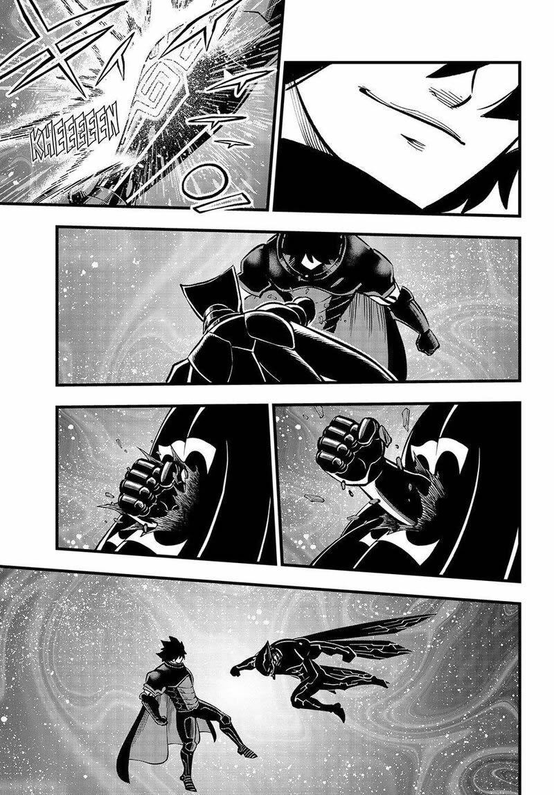 Read Edens Zero ES Manga Online