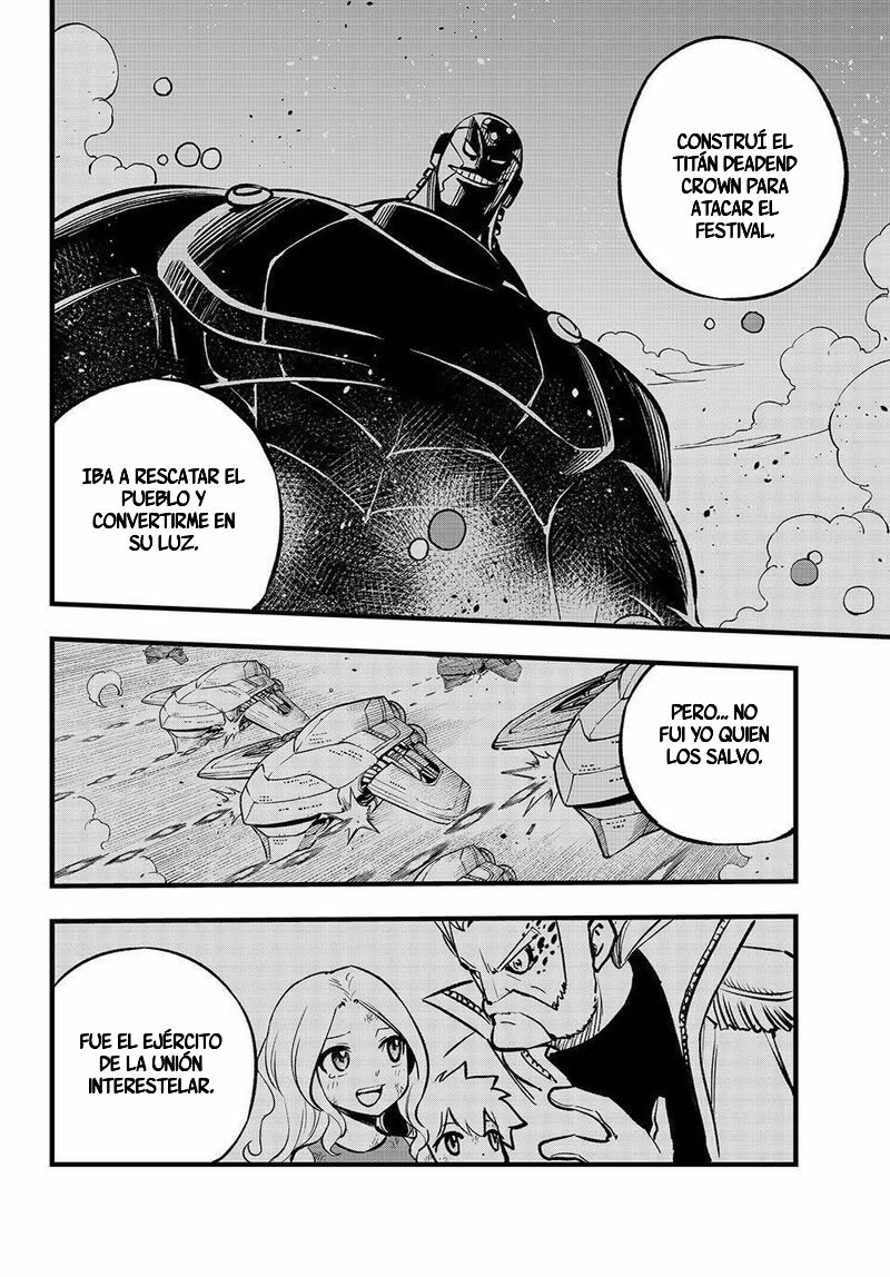 Read Edens Zero ES Manga Online