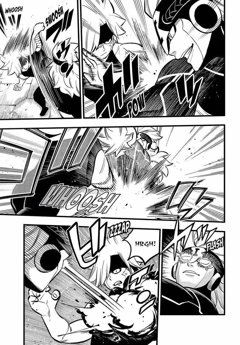 Read Edens Zero ES Manga Online
