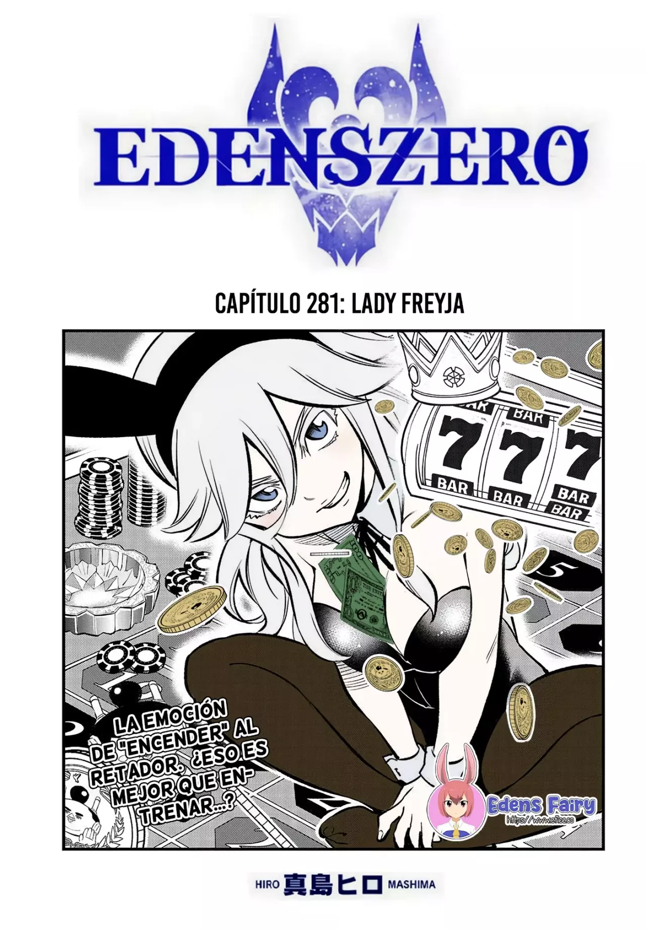 Read Edens Zero ES Manga Online