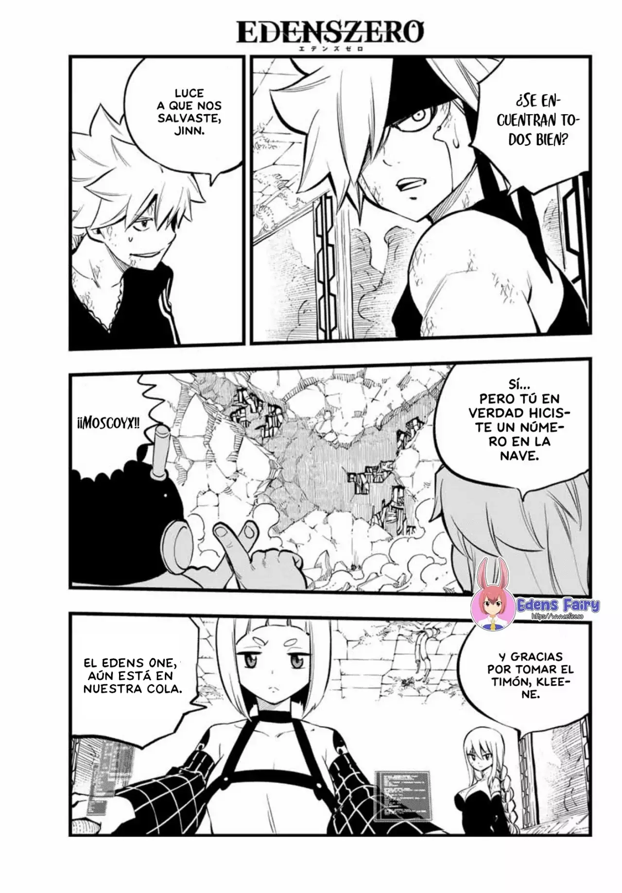 Read Edens Zero ES Manga Online