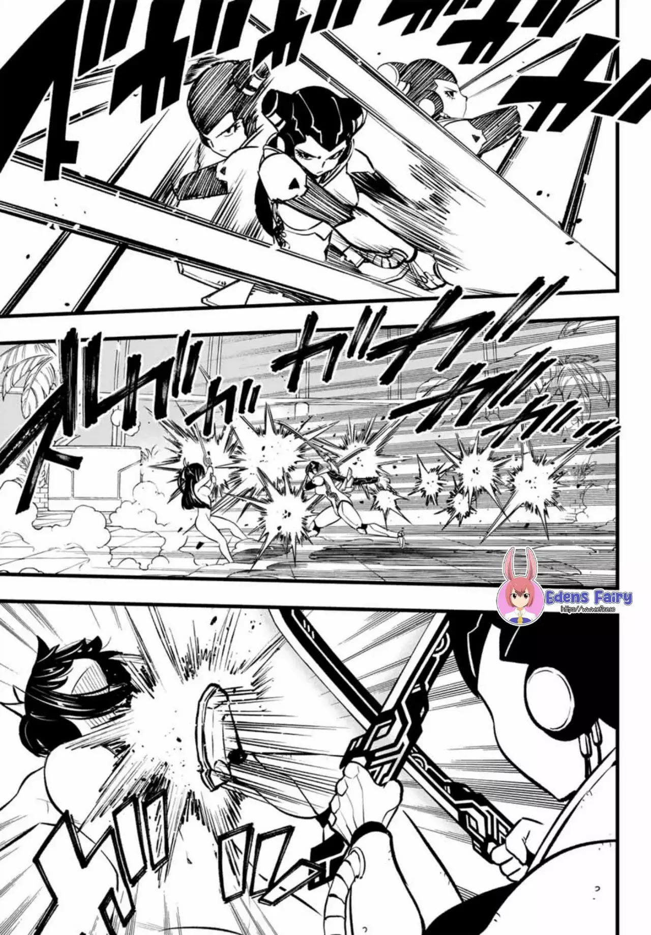 Read Edens Zero ES Manga Online