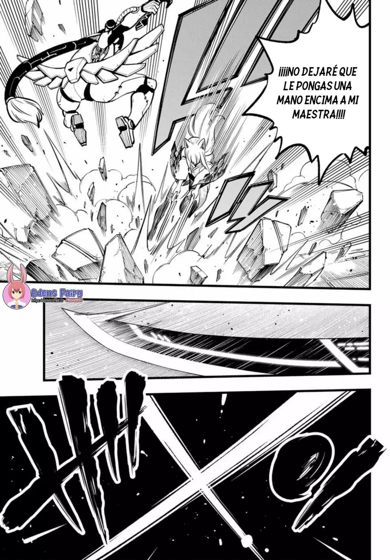 Read Edens Zero ES Manga Online