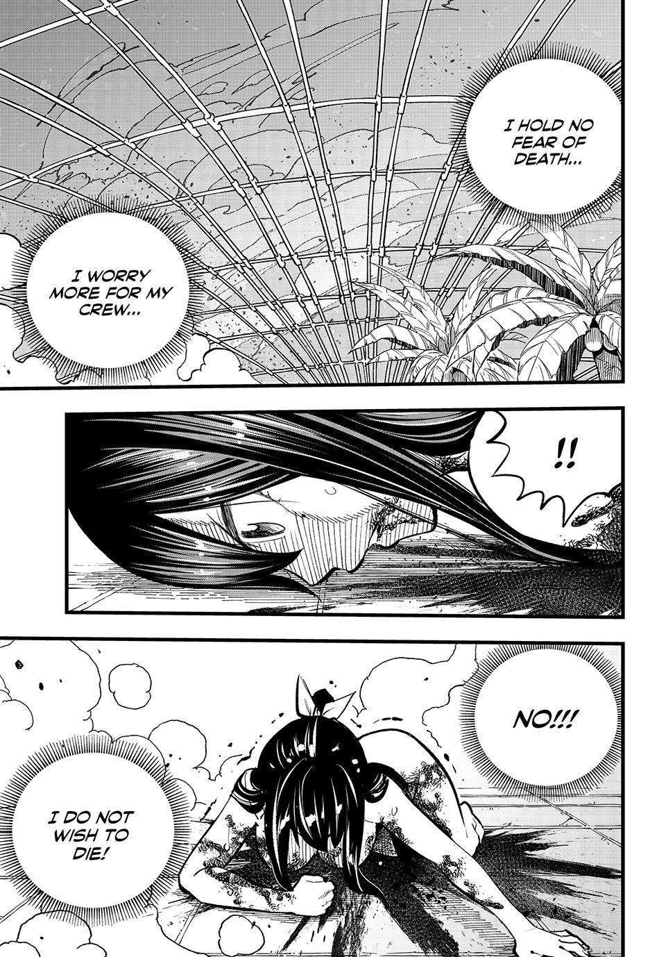 Read Edens Zero ES Manga Online