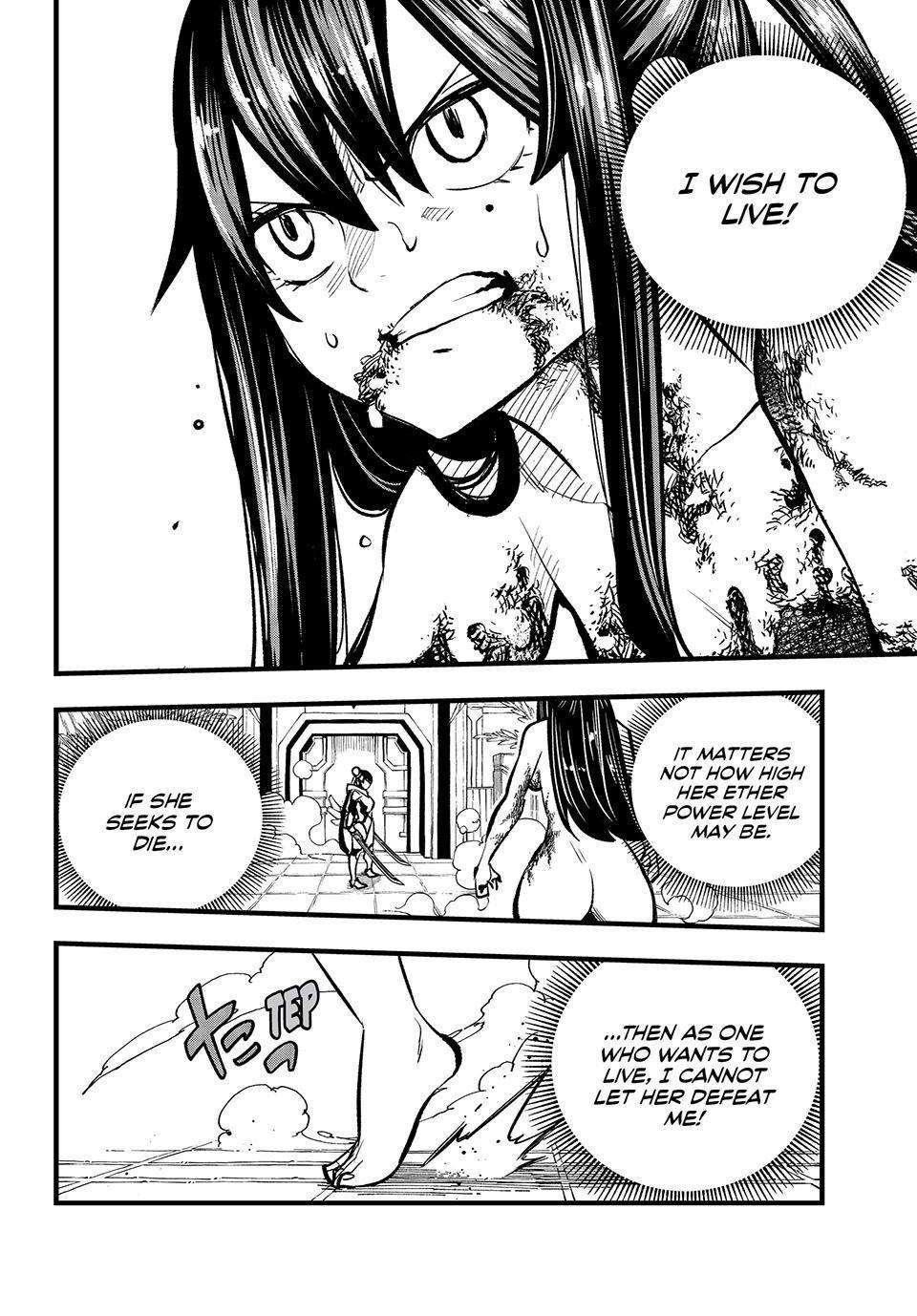 Read Edens Zero ES Manga Online