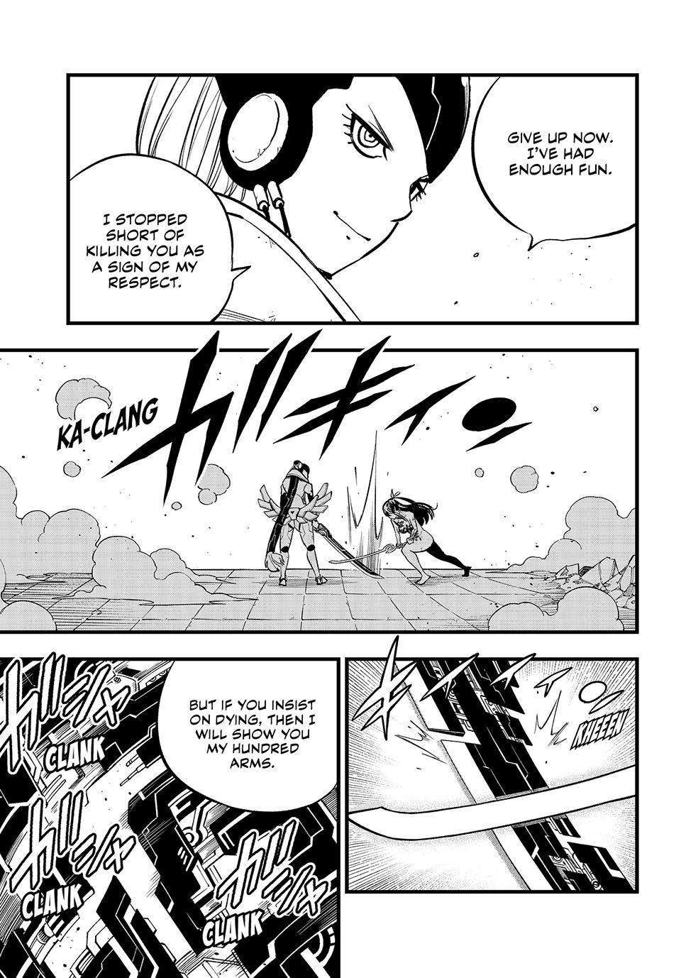 Read Edens Zero ES Manga Online