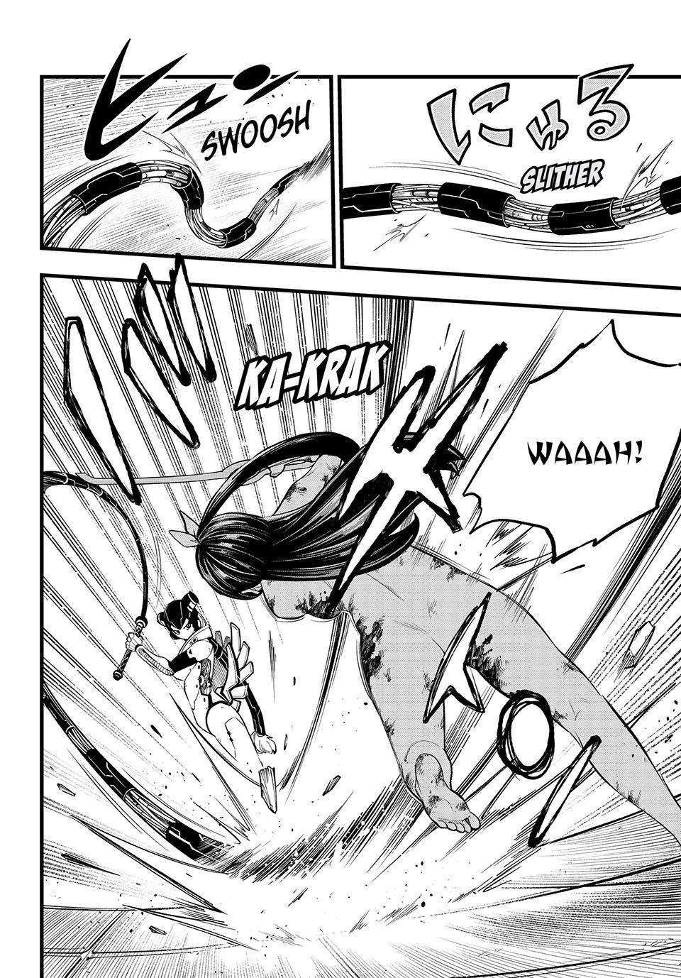 Read Edens Zero ES Manga Online