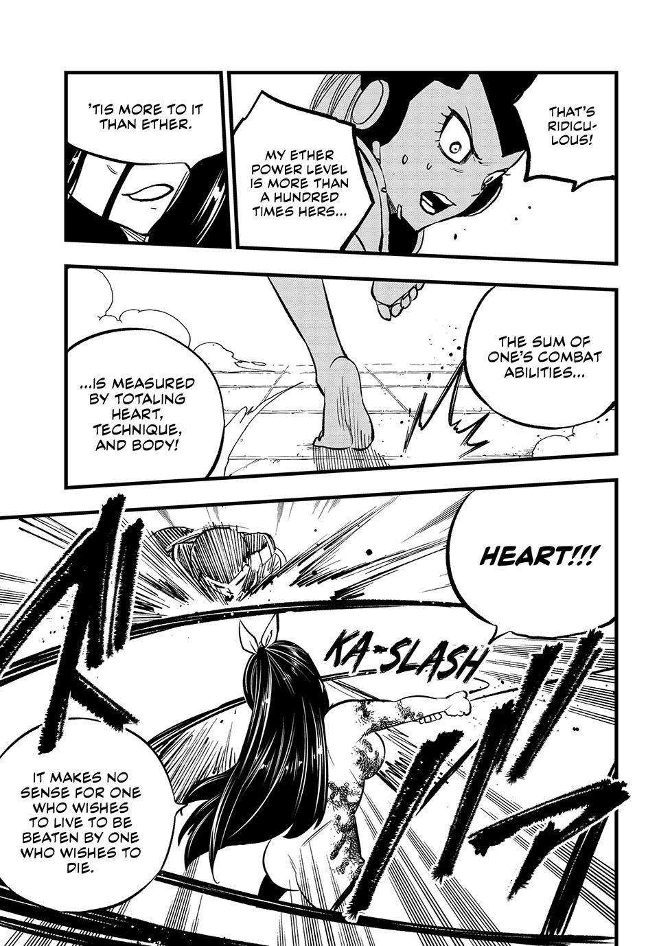 Read Edens Zero ES Manga Online