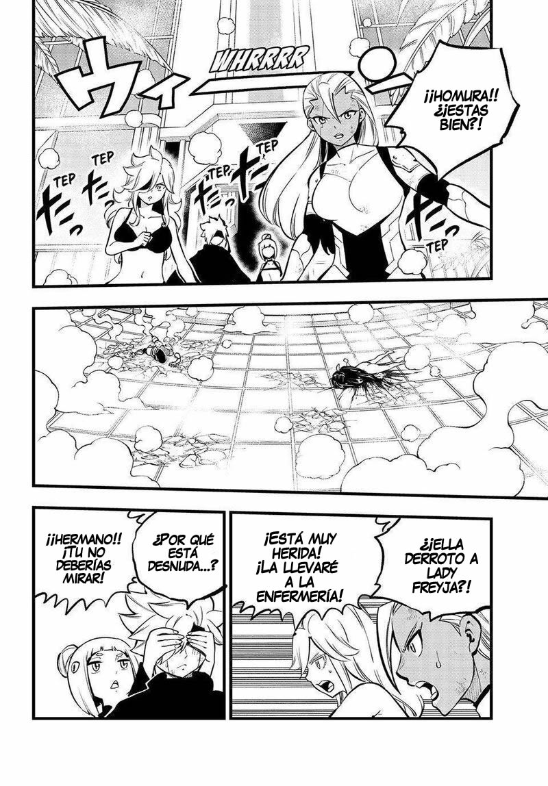 Read Edens Zero ES Manga Online