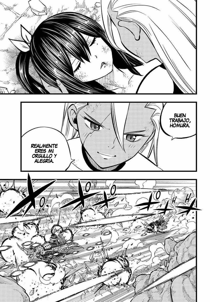 Read Edens Zero ES Manga Online