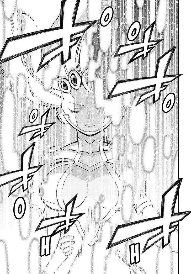 Read Edens Zero ES Manga Online