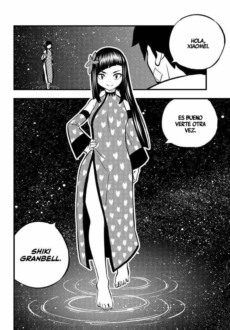 Read Edens Zero ES Manga Online