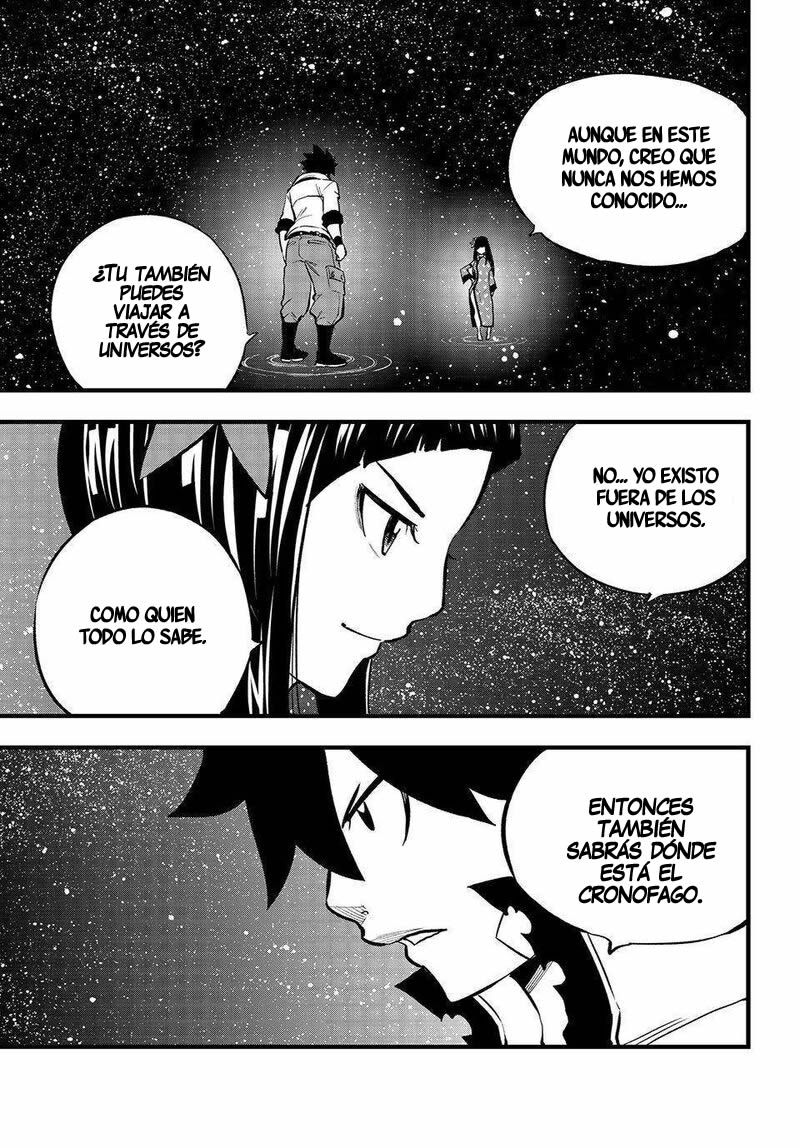 Read Edens Zero ES Manga Online