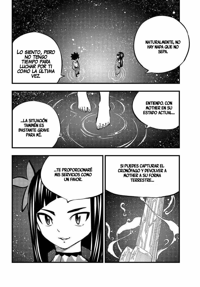 Read Edens Zero ES Manga Online