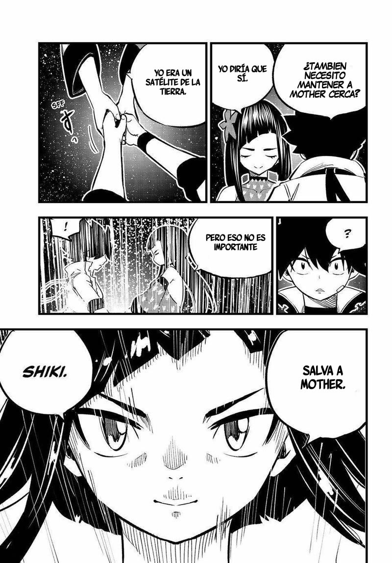 Read Edens Zero ES Manga Online