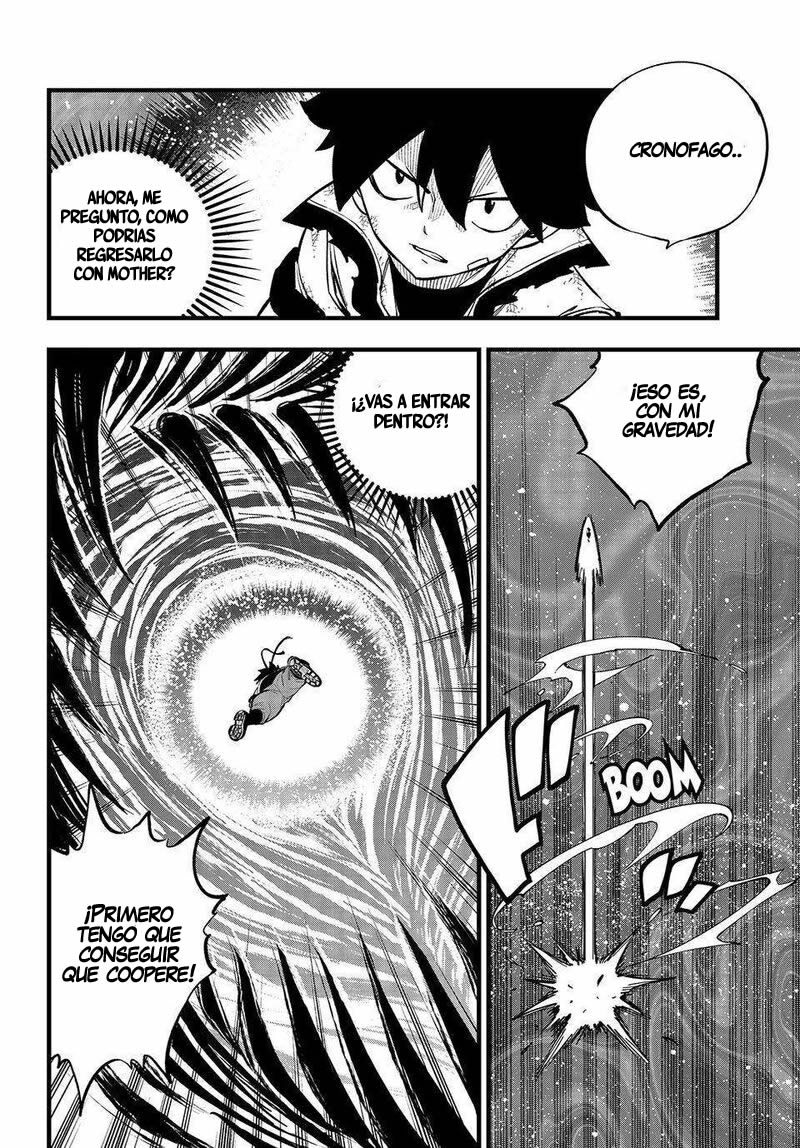 Read Edens Zero ES Manga Online