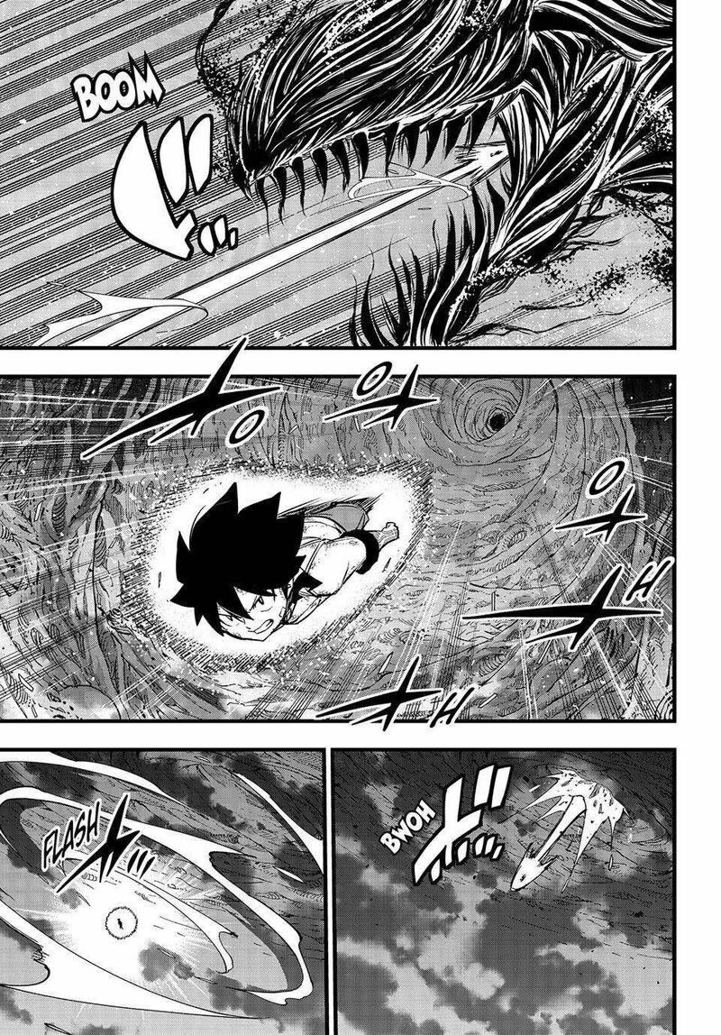 Read Edens Zero ES Manga Online