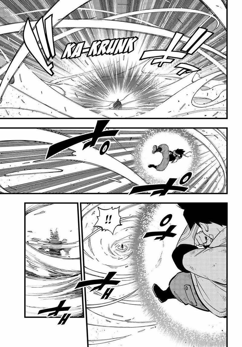 Read Edens Zero ES Manga Online