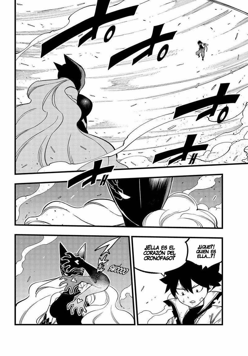 Read Edens Zero ES Manga Online