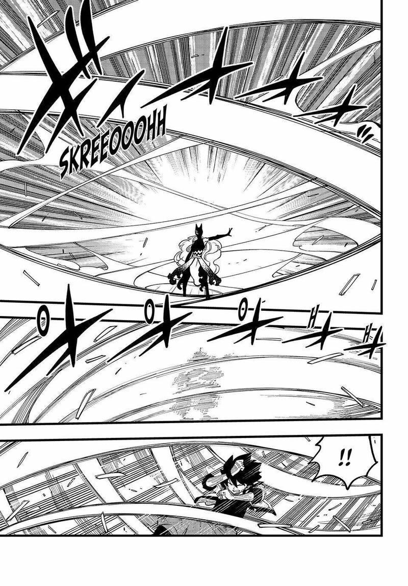 Read Edens Zero ES Manga Online