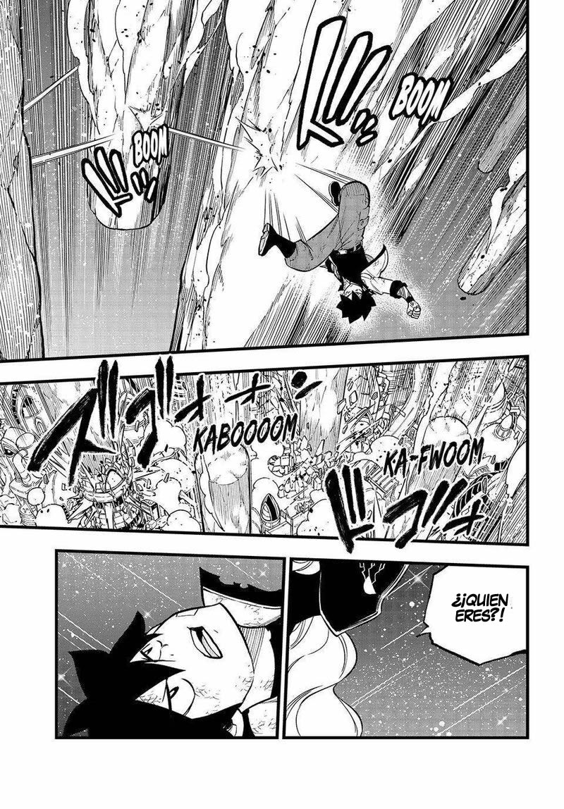 Read Edens Zero ES Manga Online