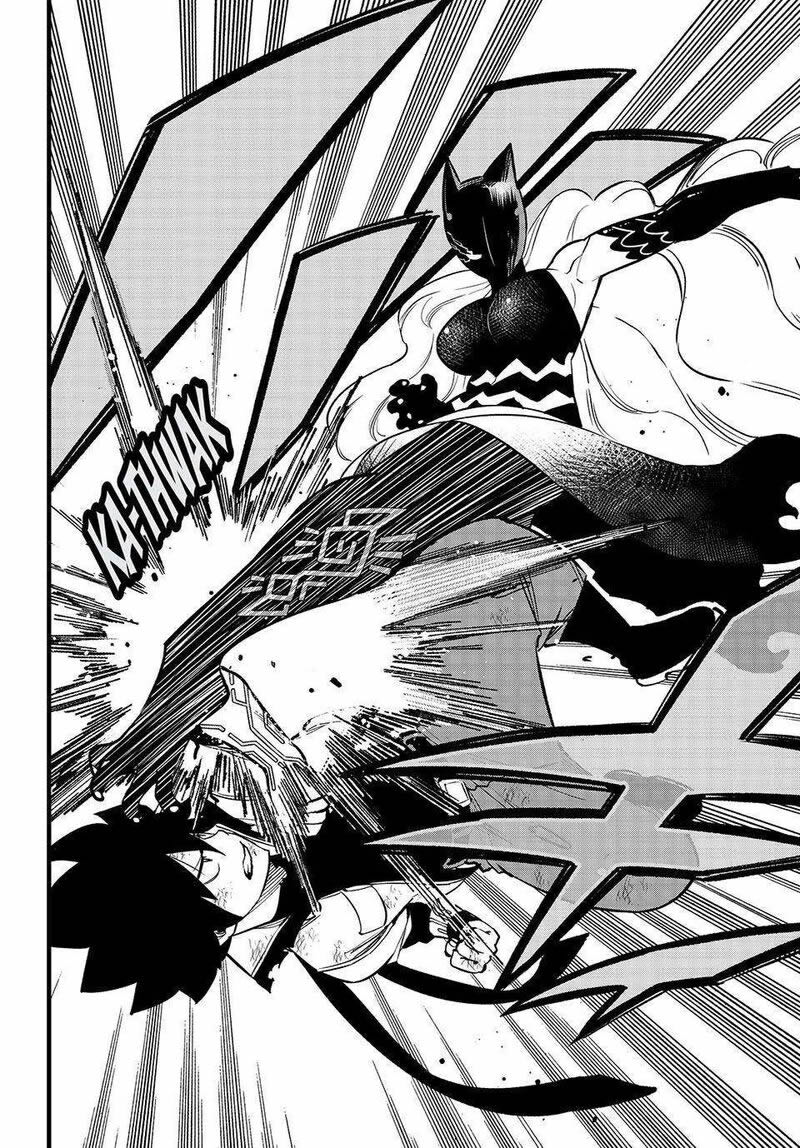 Read Edens Zero ES Manga Online