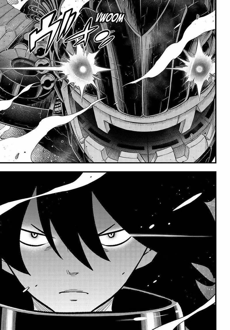 Read Edens Zero ES Manga Online