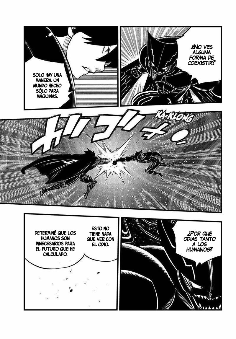 Read Edens Zero ES Manga Online