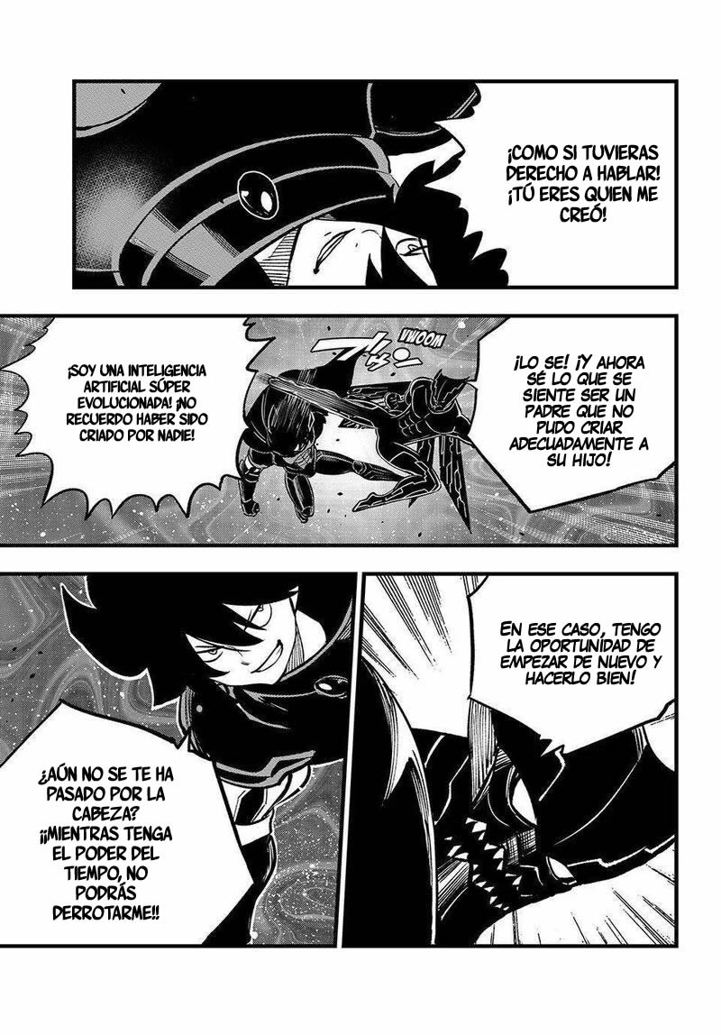Read Edens Zero ES Manga Online