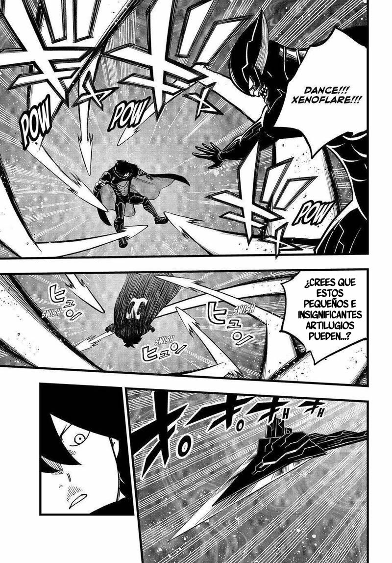 Read Edens Zero ES Manga Online