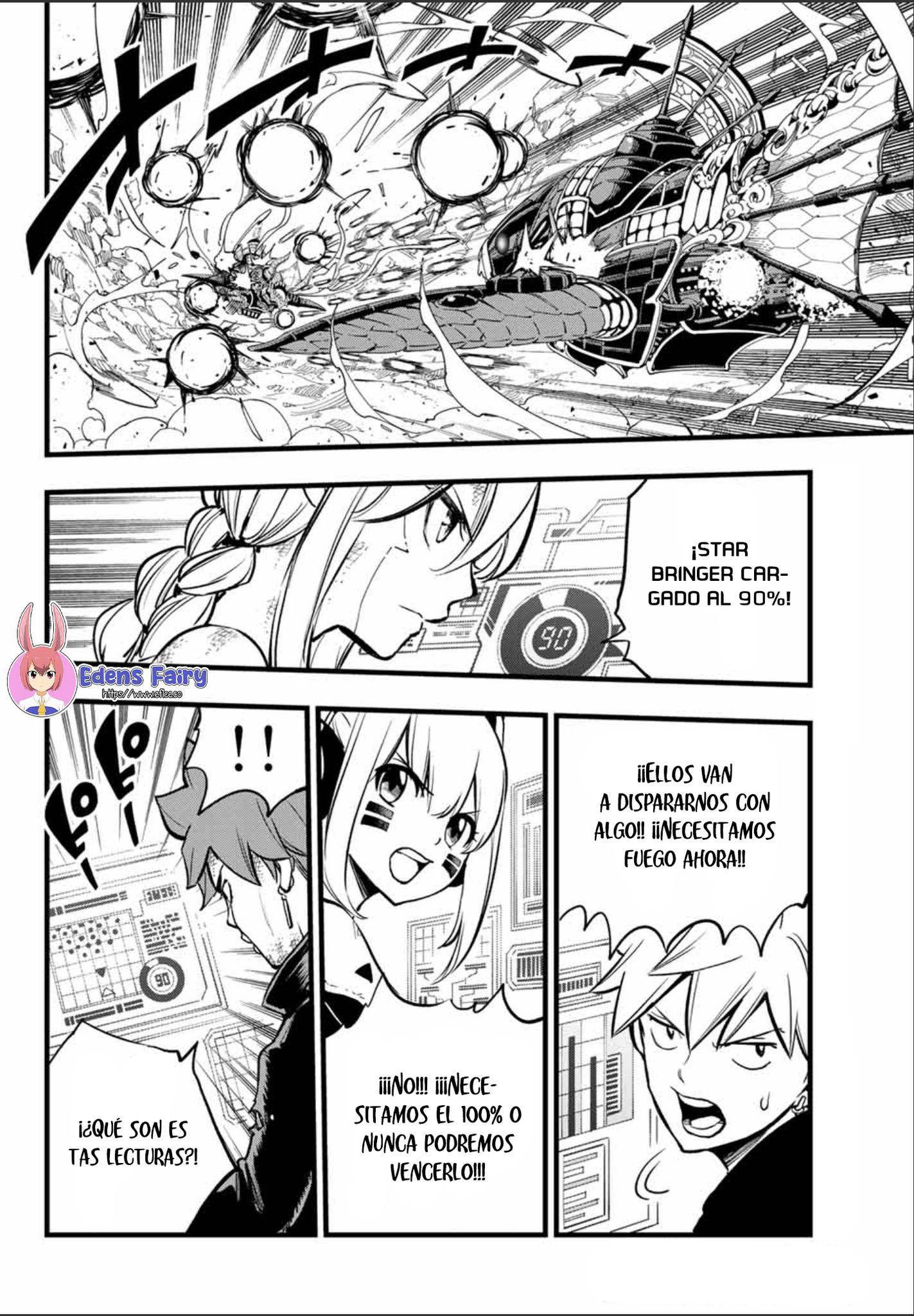 Read Edens Zero ES Manga Online