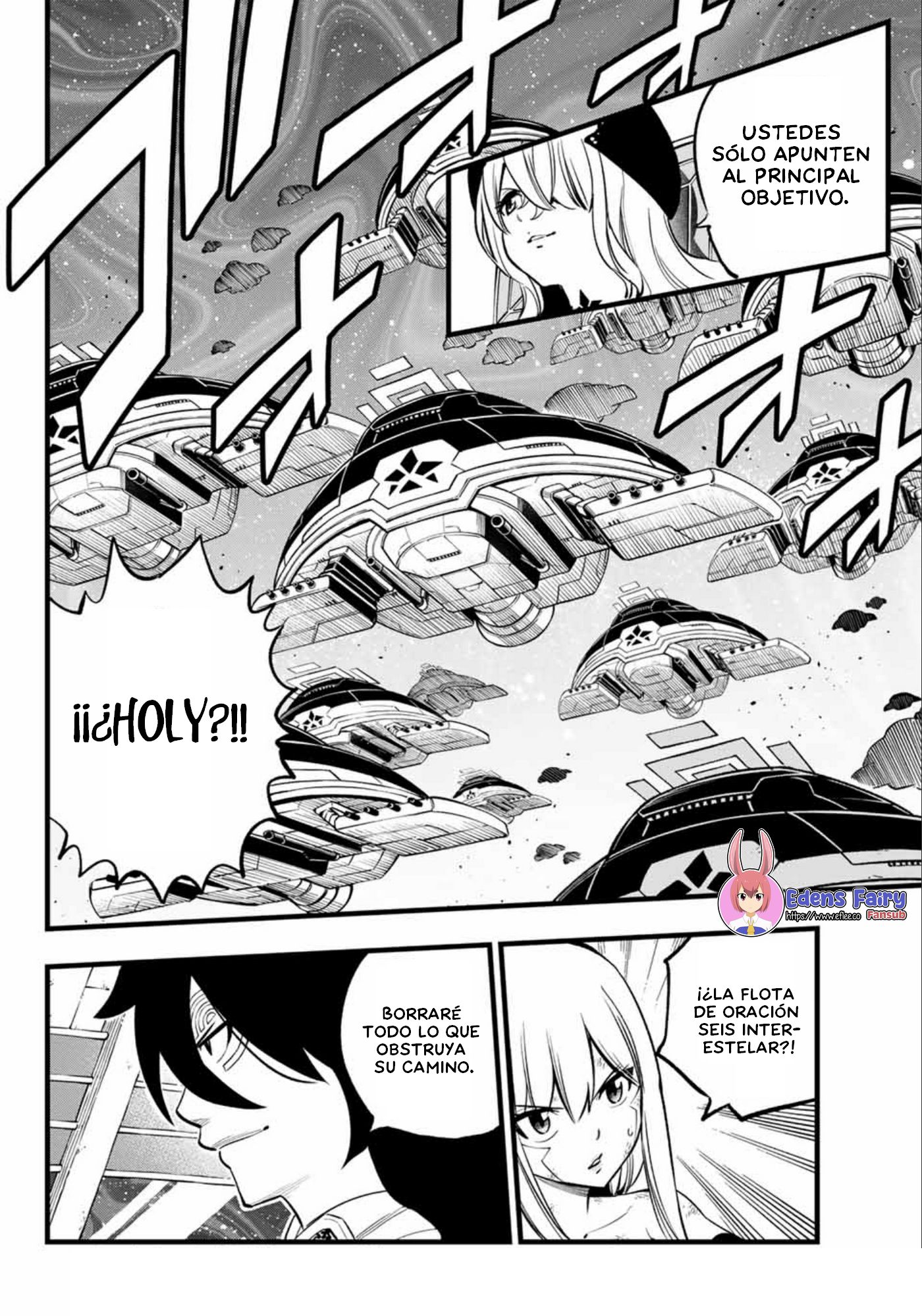 Read Edens Zero ES Manga Online