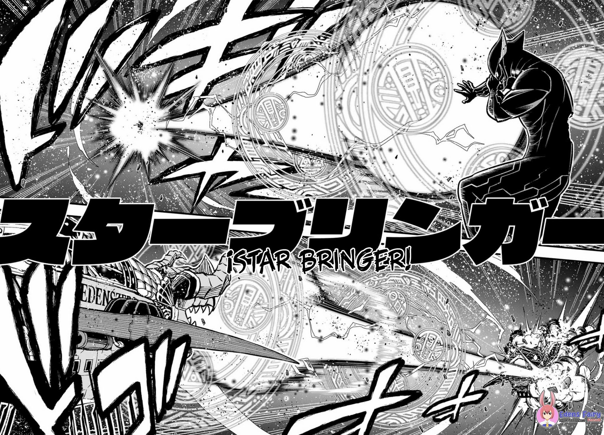 Read Edens Zero ES Manga Online