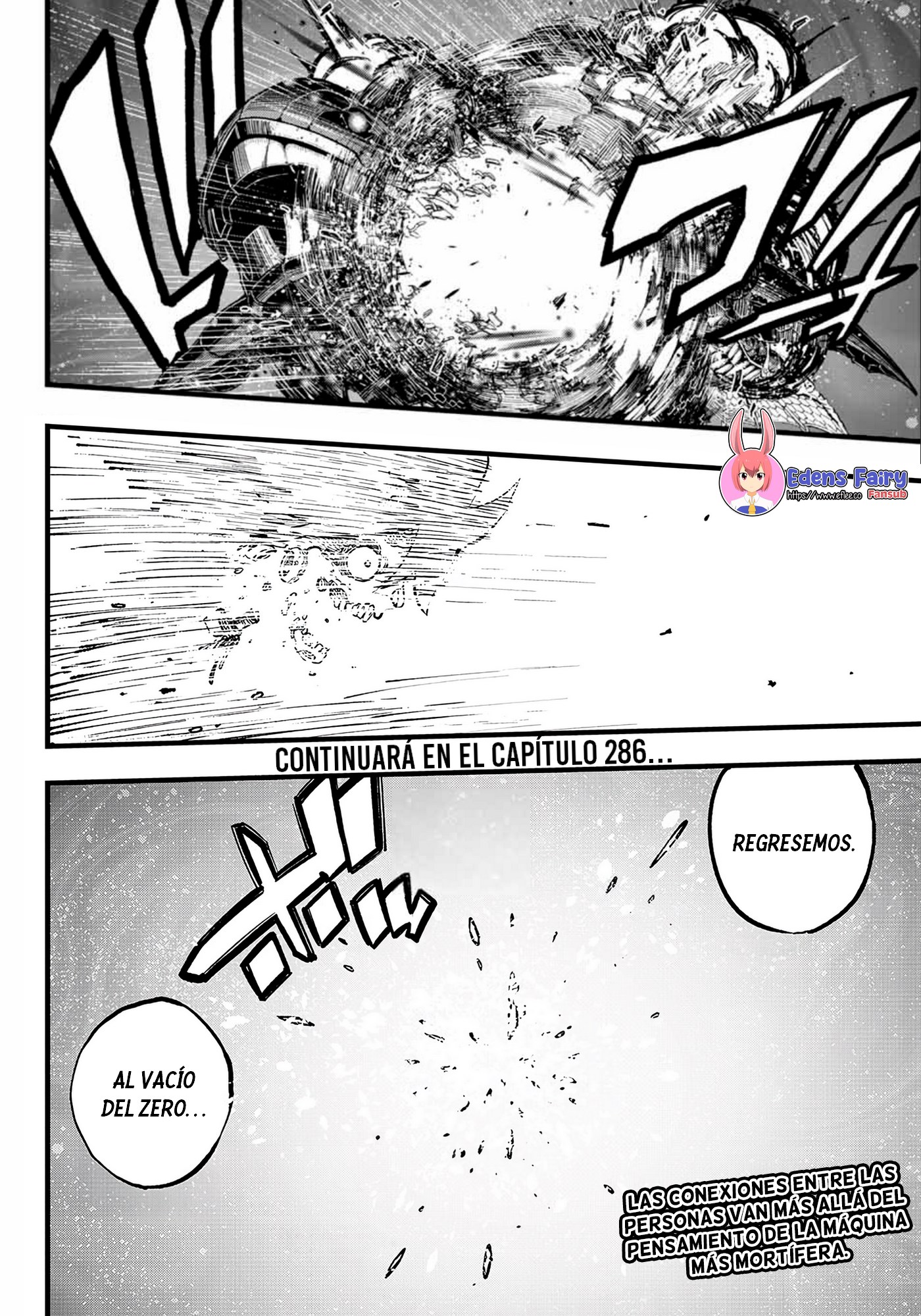 Read Edens Zero ES Manga Online