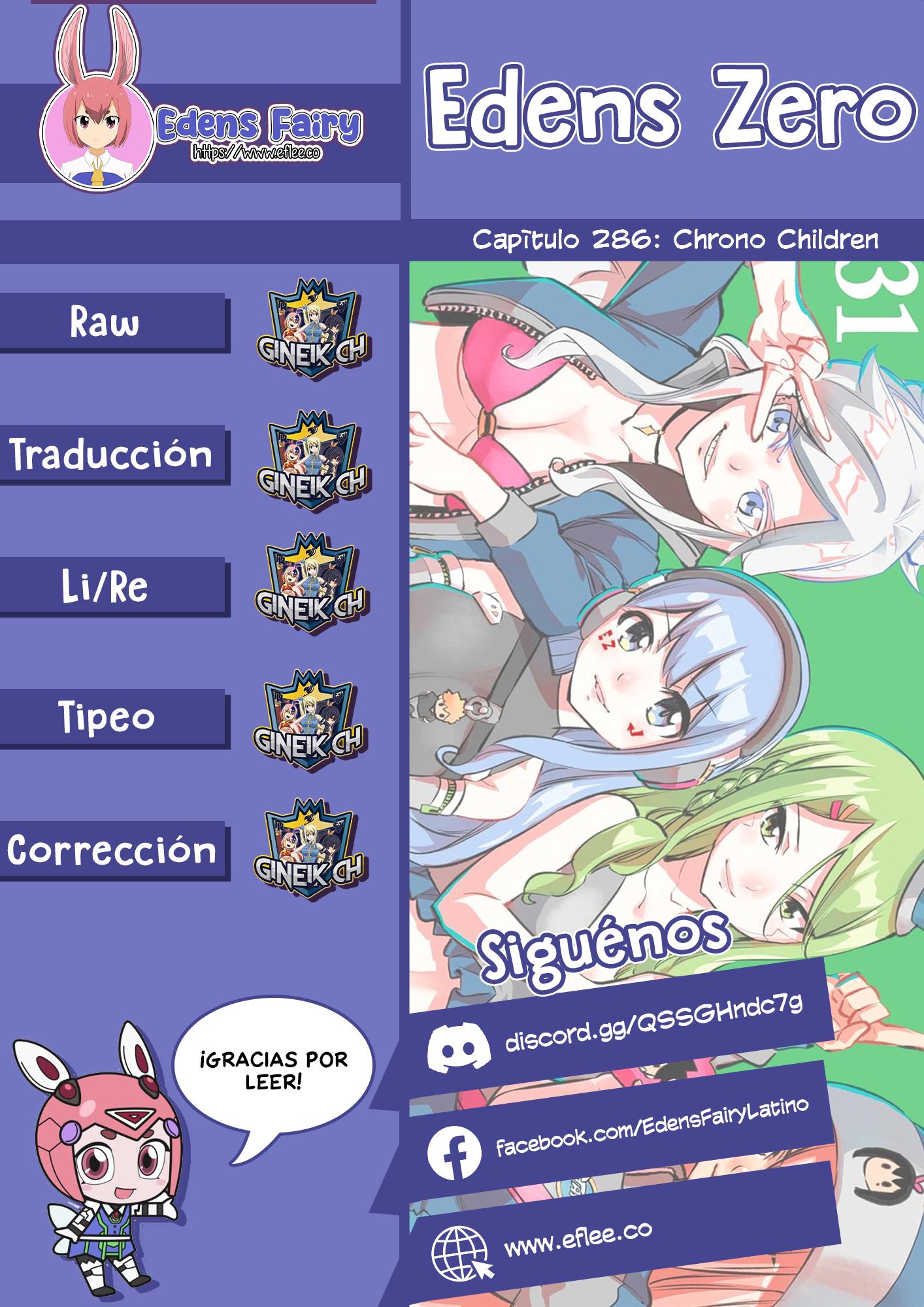 Read Edens Zero ES Manga Online
