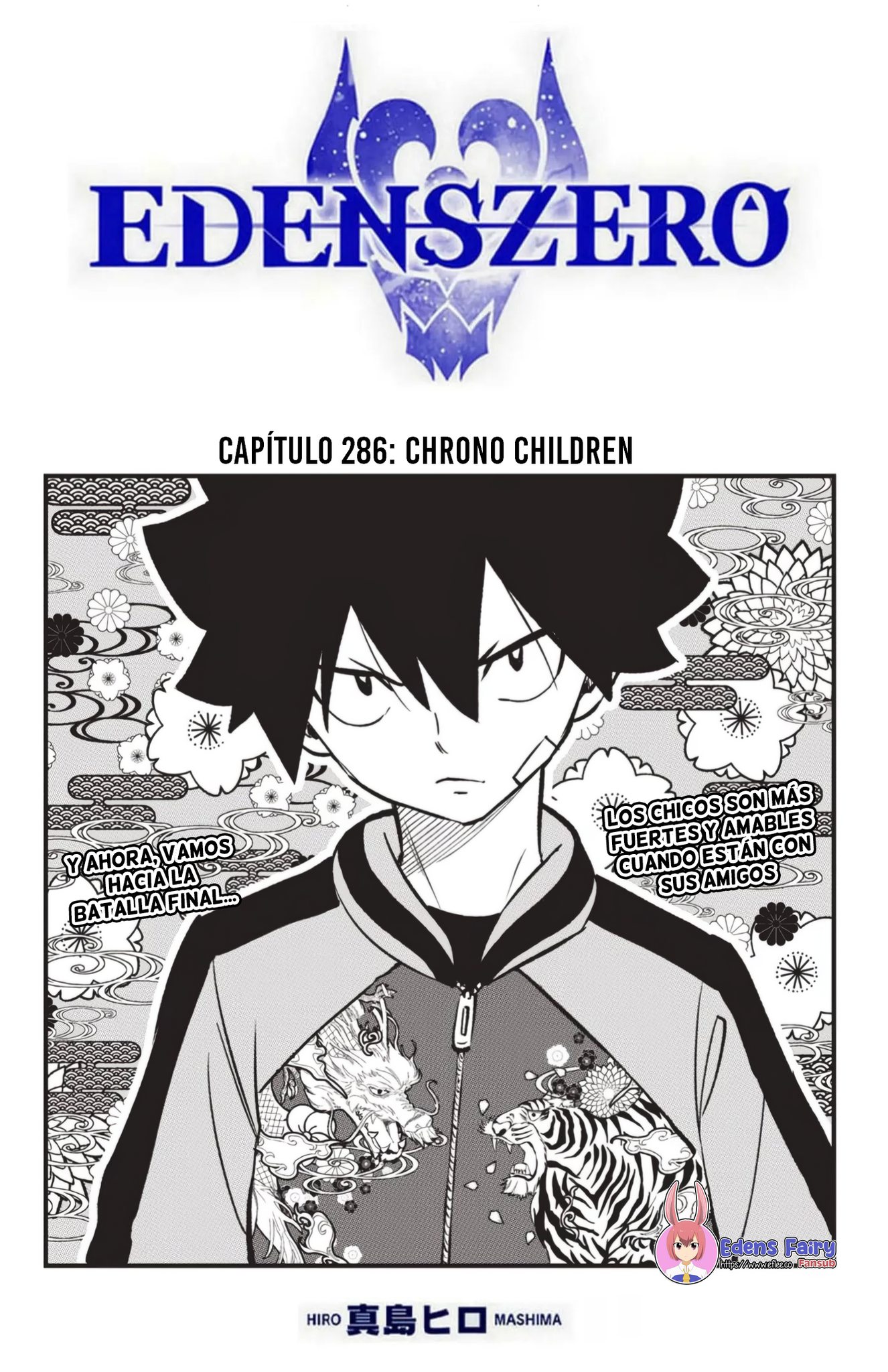 Read Edens Zero ES Manga Online
