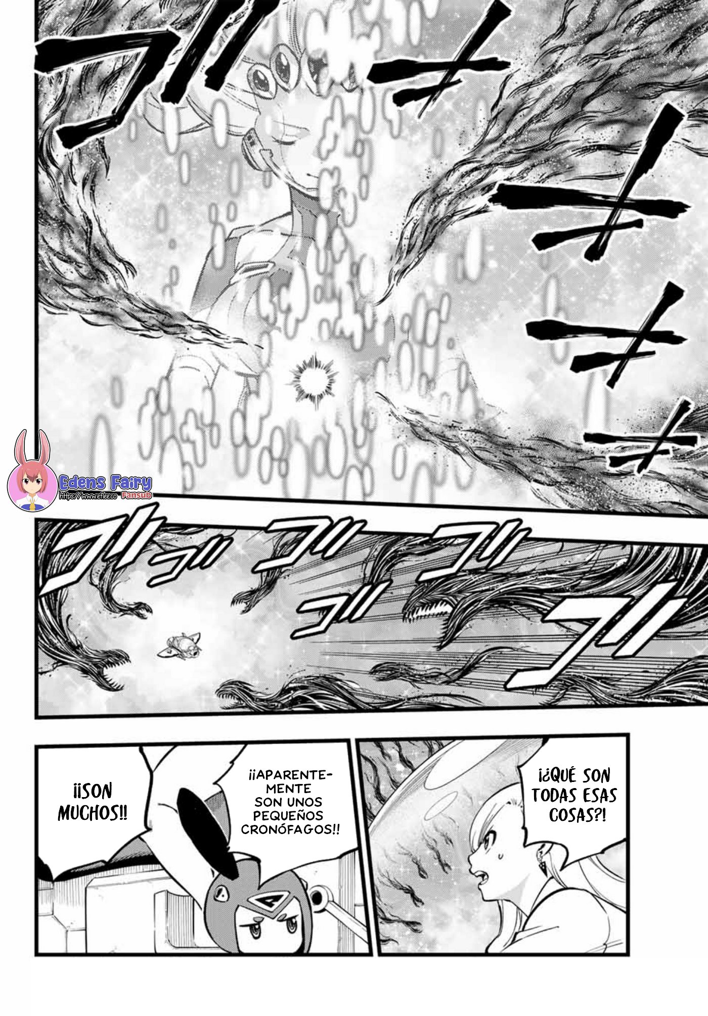 Read Edens Zero ES Manga Online