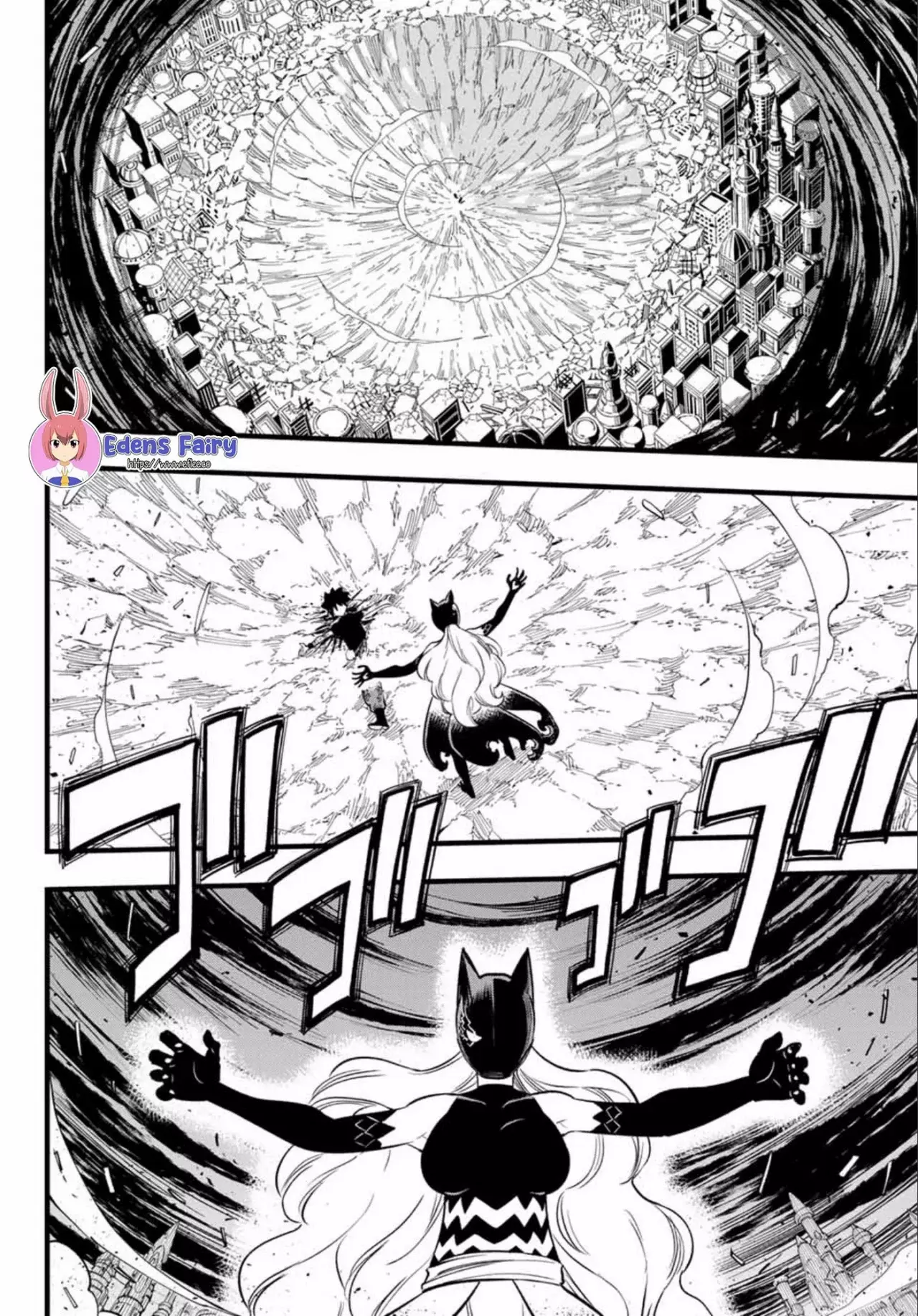 Read Edens Zero ES Manga Online