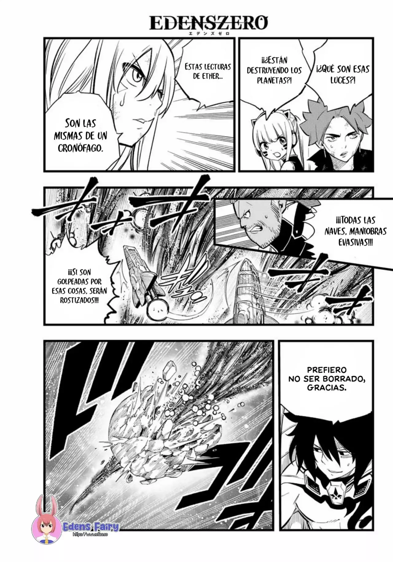 Read Edens Zero ES Manga Online